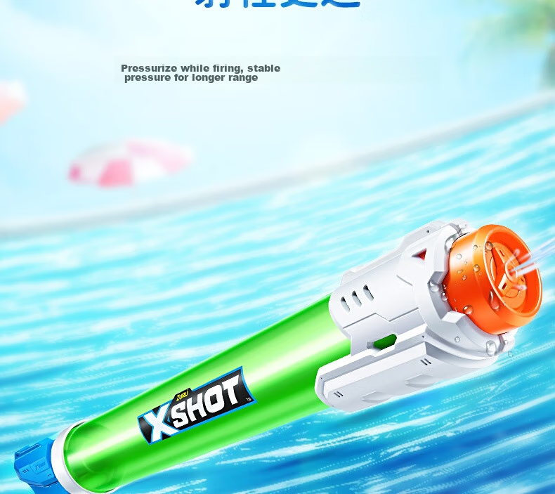 ZURU X Super Attack Invincible Sword Foam Water Gun for Boys, Summer Outdoor Beach Squirt Toy, Photo Prop, Children's Day Gift 7