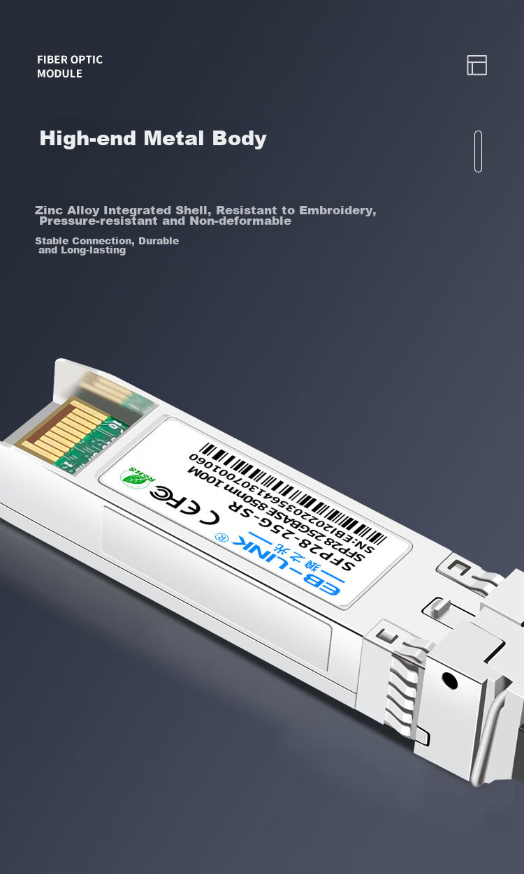 EB-LINK 25G Multi-Mode Dual-Fiber Optical Module SFP28-25G (850nm, 100-Meter LC Interface) Compatible with Huawei And Ruijie 5