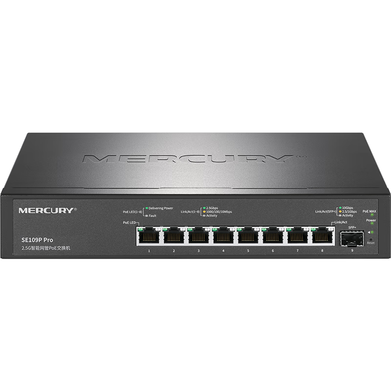 MERCURY 8*2.5G+10 Gigabit SFP+ PoE Switch SE109P Pro