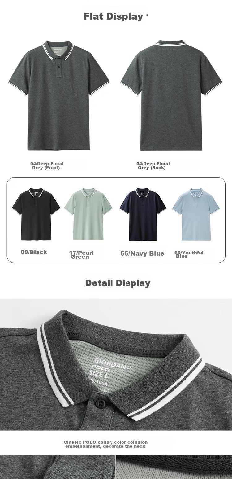 Giordano Men's Short-Sleeve Polo Shirt, Summer High-Tech Quick-Dry, Contrasting Color Pique Fabric, Lightweight Collared Top, 01014387 17