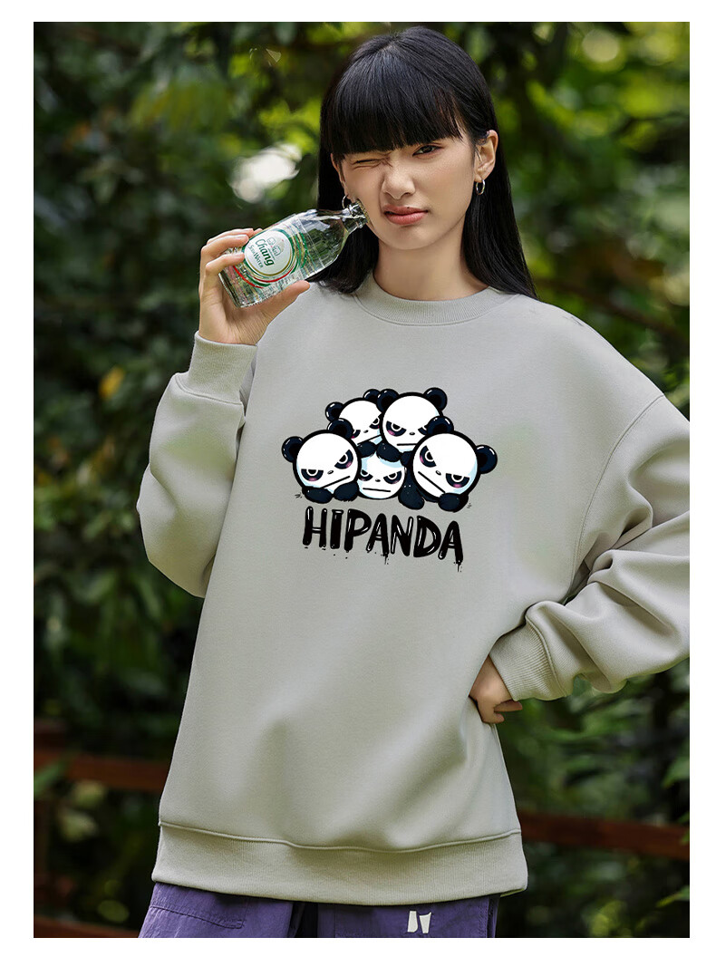 HIPANDA Hello Panda Sweatshirt for Men, Round Neck, Spring And Summer Trendy Brand Printed Pullover, Loose Casual Sports Top, White, XL 5