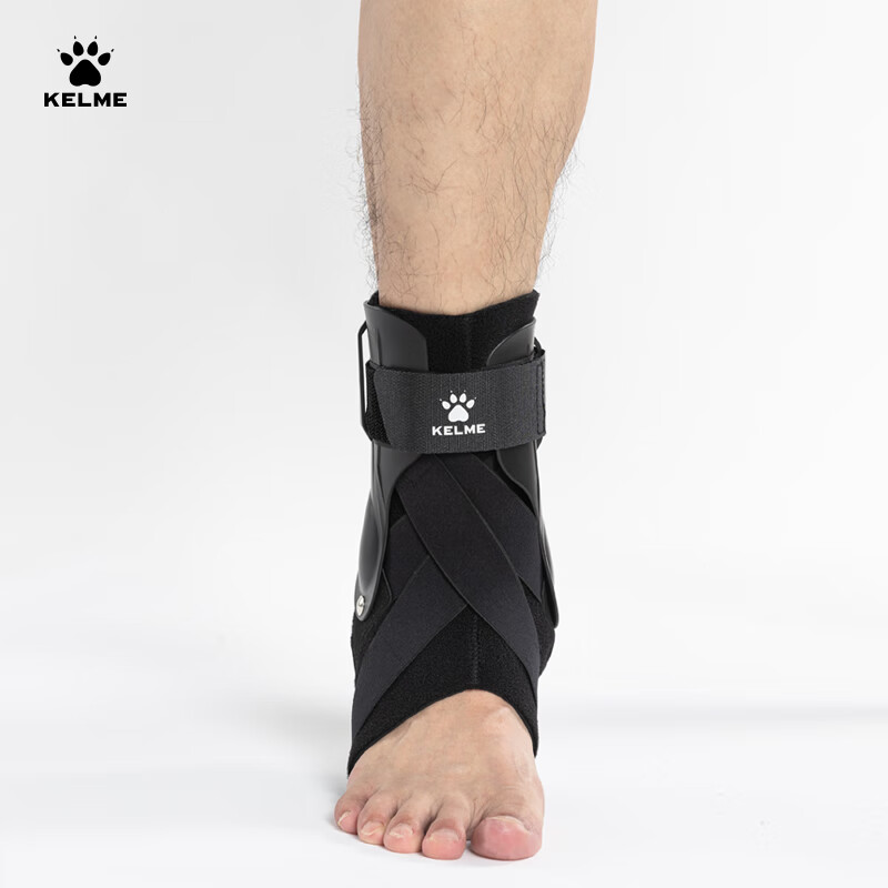 KELME Basketball Ankle Support, Lightweight And Compressive, Anti-Sprain, for Men's Soccer Sports Protection, Women's Sports Gear, Black, Size L (1 Piece)