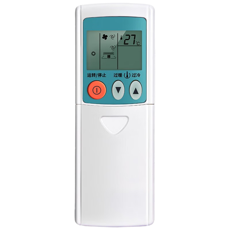 Accoona Universal Remote Control Compatible with Mitsubishi Heavy Industries Air Conditioners, Suitable for Central Air Conditioning Units, Wall-Mounted And Floor-Standing Models, Compatible with All Old Models Kp06ds, Kp07bs, Kfr