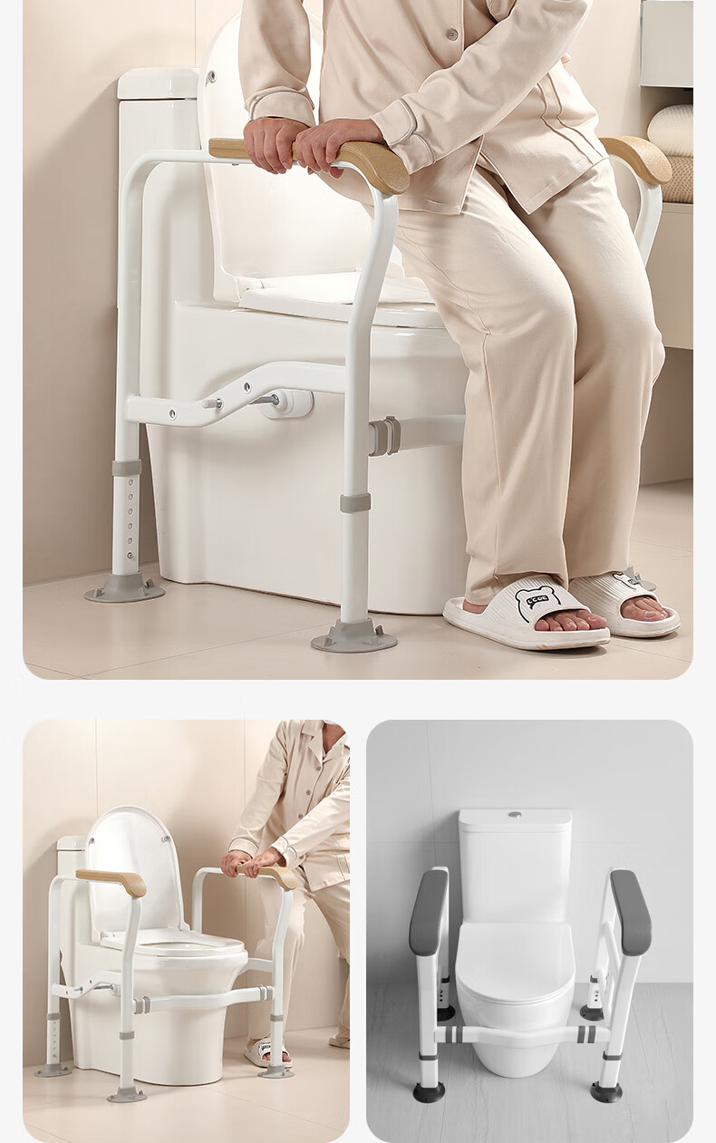 Meiruide Toilet Grab Bar Elderly Support Bathroom Handrail for Seniors Pregnant Women Y-MF-5046 4