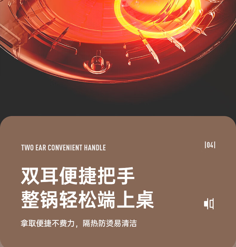 详情图.png