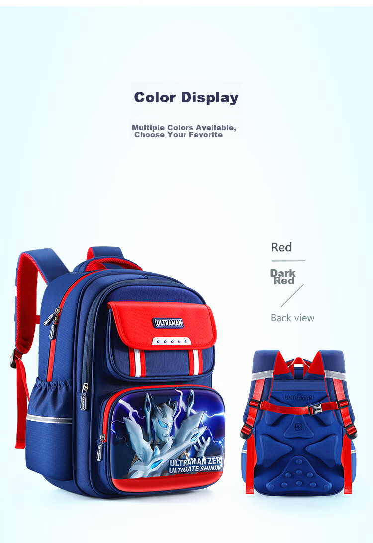 Ultraman Backpack for Boys, Xieruo Elementary School Grades 2-6 Children's Lightweight Reduced-Load Double Shoulder Bag 80079 Burgundy 12