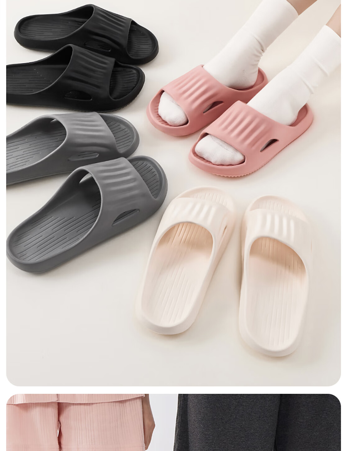 MINISO Soft Cloud Series Bathroom Slippers, Gray, Size 43-44 22