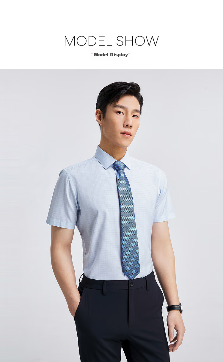 YOUNGOR Men's Shirt, Summer Business Casual Plaid Short-Sleeve Shirt for Young Men, Light Blue Plaid, Size 38 7