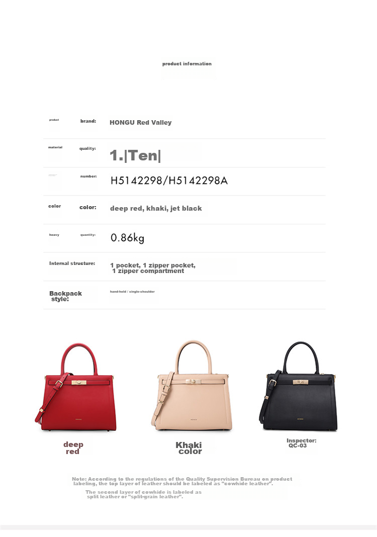 HONGU Women's Handbag, Elegant And Stylish Tote Bag, Cowhide Shoulder Bag with Large Capacity, Suitable for Hand-Holding Or Crossbody Use, Birthday Gift for Girlfriend 7
