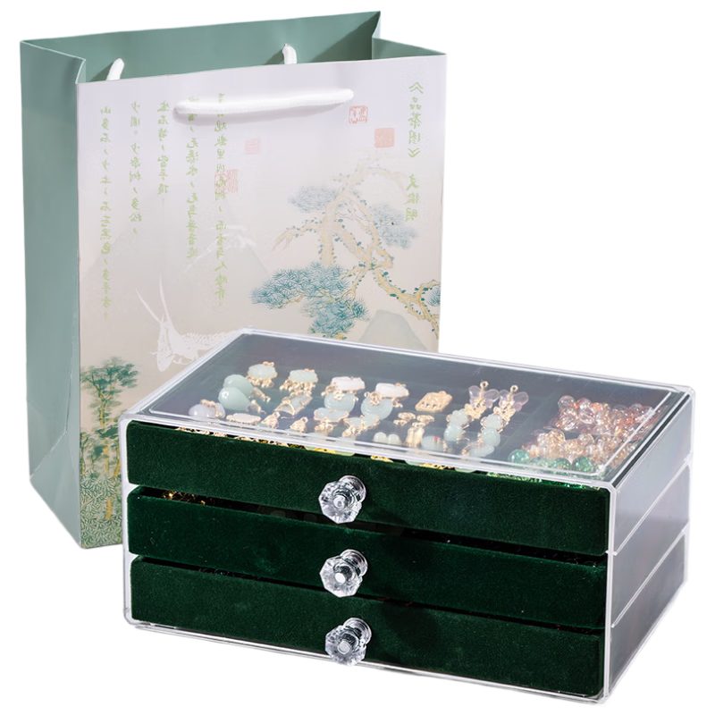 Beimuxing Children's Jewelry Gift Box Set, Birthday Present for Girls 3-6 Years Old, Toy, DIY Handmade Chain Beading, Luxurious