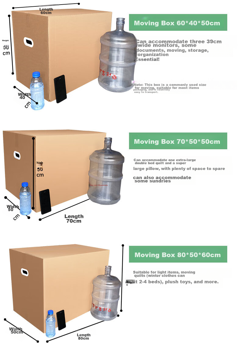 QDZX Moving Cardboard Boxes with Handles, 50*40*40 (5 Large Storage And Organization Boxes, Office Cardboard Boxes for Packing, Custom-Made) 10