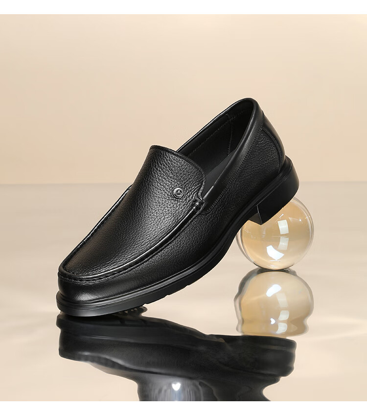 Goldlion Men's Business Leather Shoes, Lightweight And Durable Loafers, G580430546AAA, Black, Size 39 10