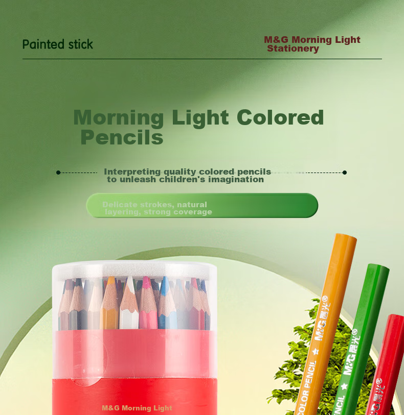 M&G Stationery, 12 Colors of Water-Soluble Colored Pencils, Student Art Coloring Set with Brushes, Red Tube Packaging, AWP36809, Children's Birthday Gift 1