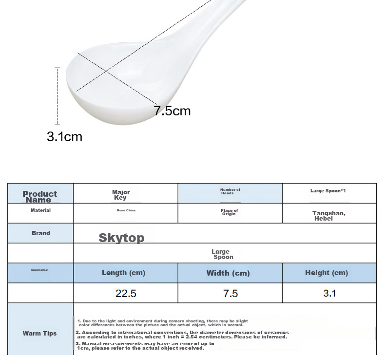 Sky Top Large Ceramic Soup Ladle Rice Spoon Dinner Spoon Bone China Pure White Household Tableware Maguo 1 Piece Set 9