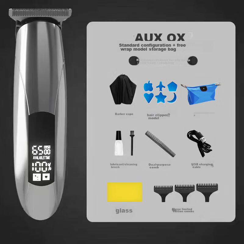 AUX Hair Clipper, Trimmer for Home Use, Electric Shaver, Hair Cutting Tool, Adult And Child Self-Haircutting Device, Hairdressing Equipment