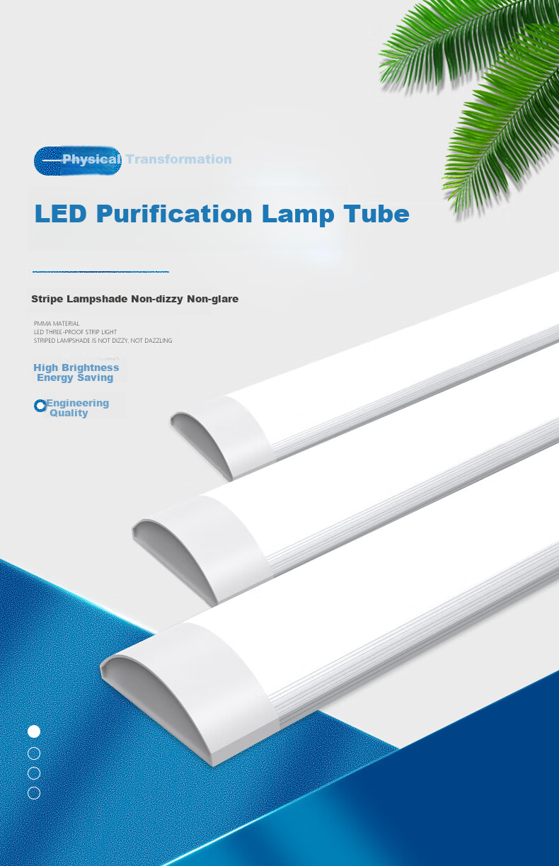 Desheng Waterproof, Dustproof, And Shockproof LED Tube Light Integrated Strip Light Display Cabinet Daylight Lamp Engineering Ultra-Bright Energy-Saving Park Lighting Light Arc-Shaped Model - 0.9 Meter - White Light 1