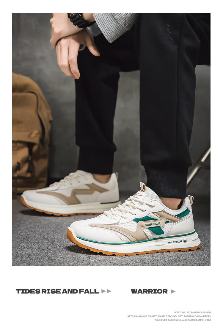 Warrior Official Men's Autumn Sports Shoes 2026 New Casual Sneakers for Men, Beige Khaki Green, Size 41 18