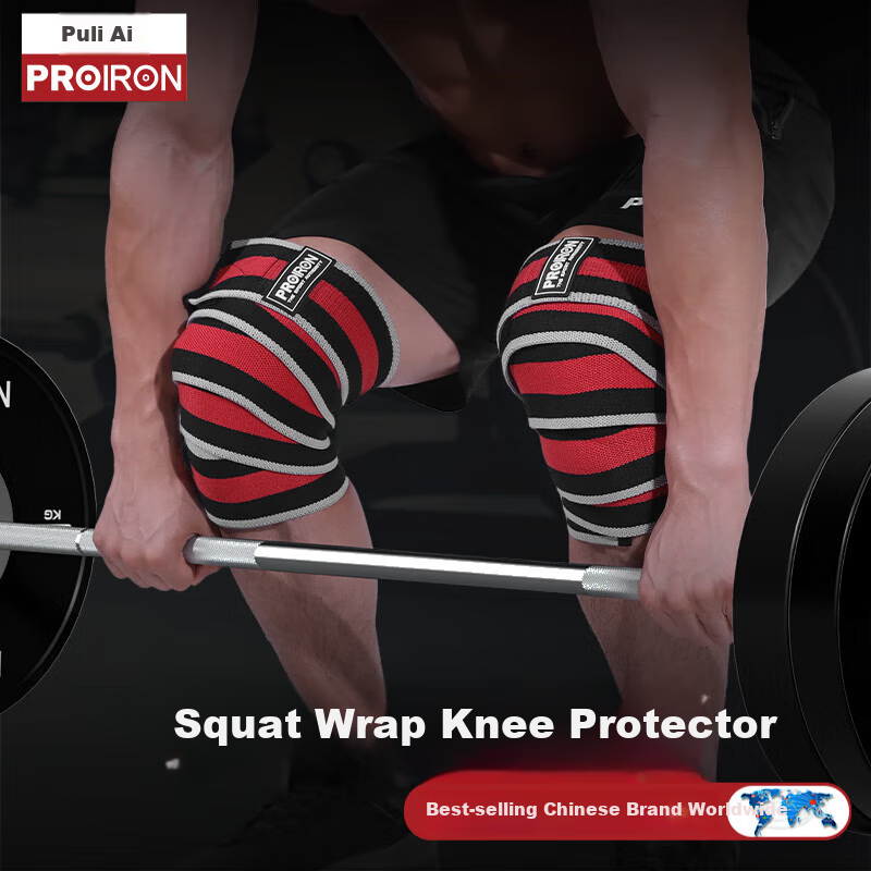 PROIRON Puli'ai Knee Support Weightlifting Squat Wrist Wrap Fitness Leg Strap Joint Bandage, 2-Pack