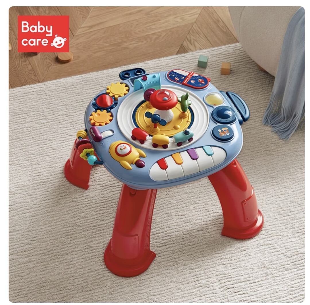Babycare [Diaper Gift] Multifunctional Smart Learning Desk Mengyin Blue 1