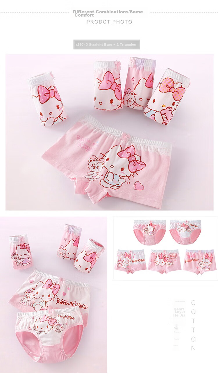 Hello Kitty Children's Underwear, Baby Girl Panties, 5-Pack Triangle Boyshorts, Square Bottom Shorts, N255 Floral Pattern, Size 160 8
