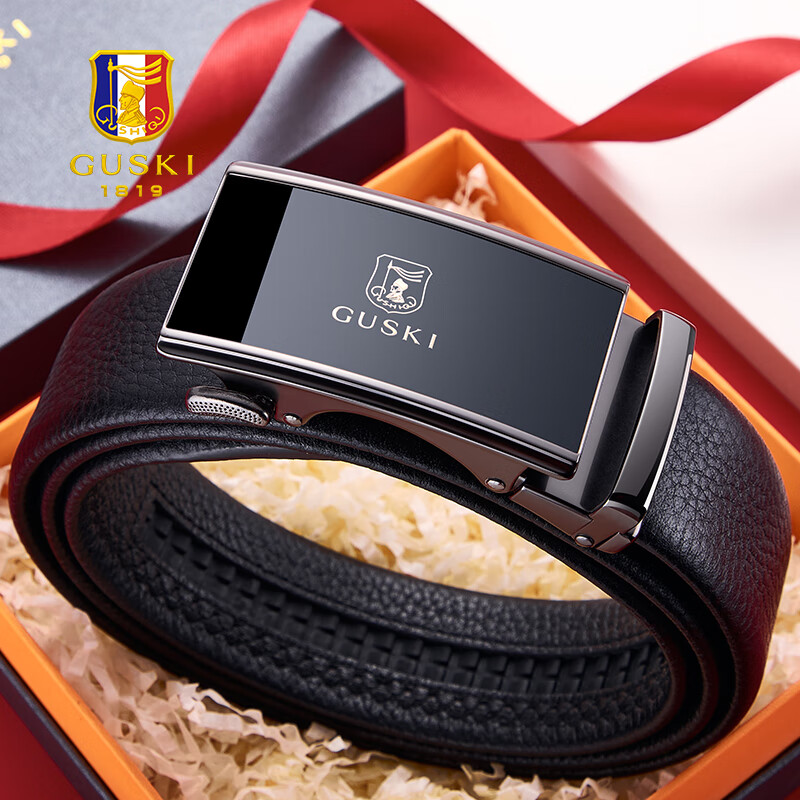 GUSKI Brand Men's Leather Belt with Automatic Buckle, Practical Gift Box, Birthday Present for Boyfriend Or Husband