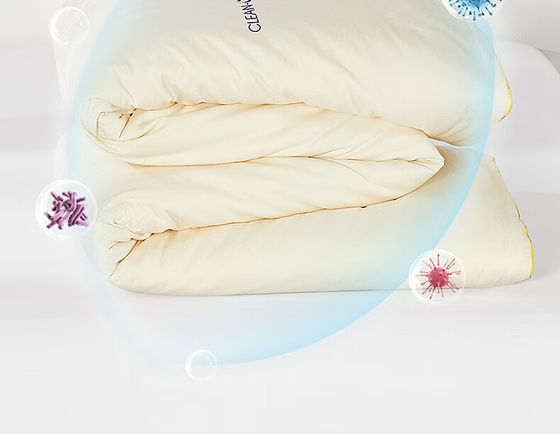 MERCURY Kids Children's Pure Cotton Antibacterial Low-Allergy Silk Two-In Comforter, 120cm×150cm, Natural Bare Cotton, Skin-Friendly Class A 24