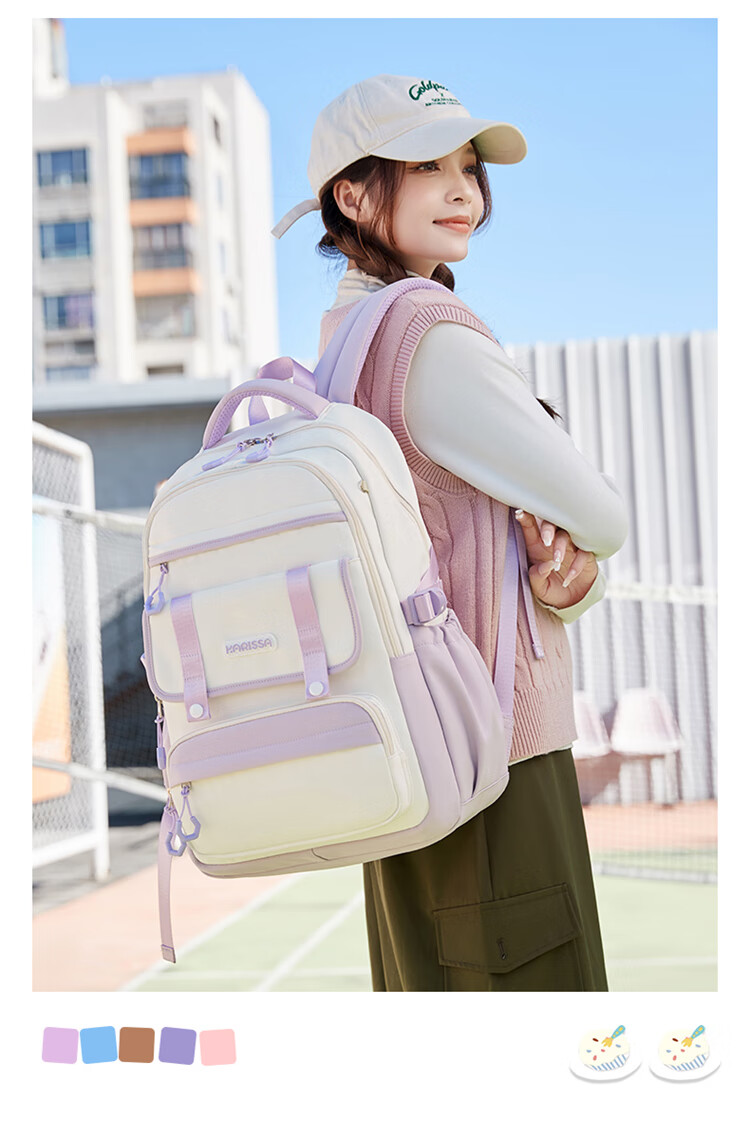 COOLBABY Middle School Student Backpack with Large Capacity And Multiple Compartments, Girls' High School Student Shoulder Bag, Karisha Series 14