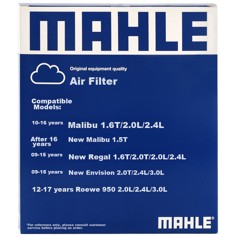 MAHLE (MAH-0110390