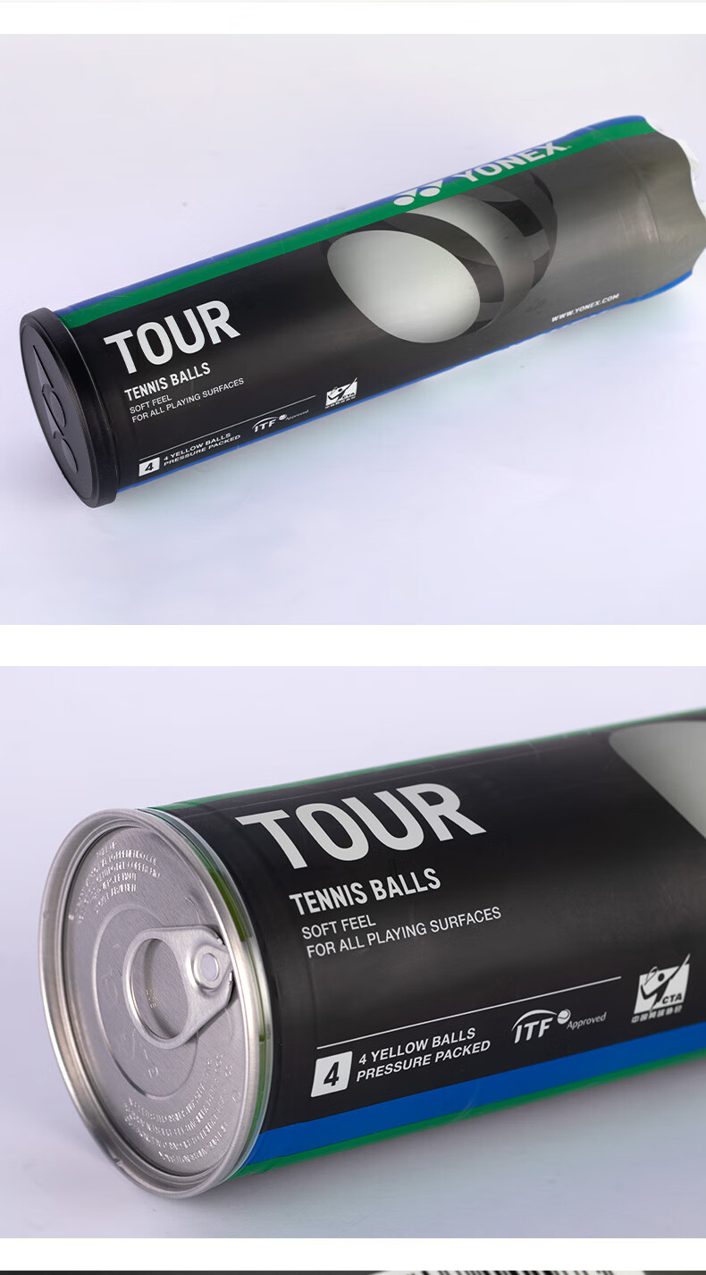 YONEX Tennis Balls, High Bounce, Durable, Professional Competition, Pressed Ball, TBTR4, Yellow, 3 Tubes, 12 Pieces Per Tube 3