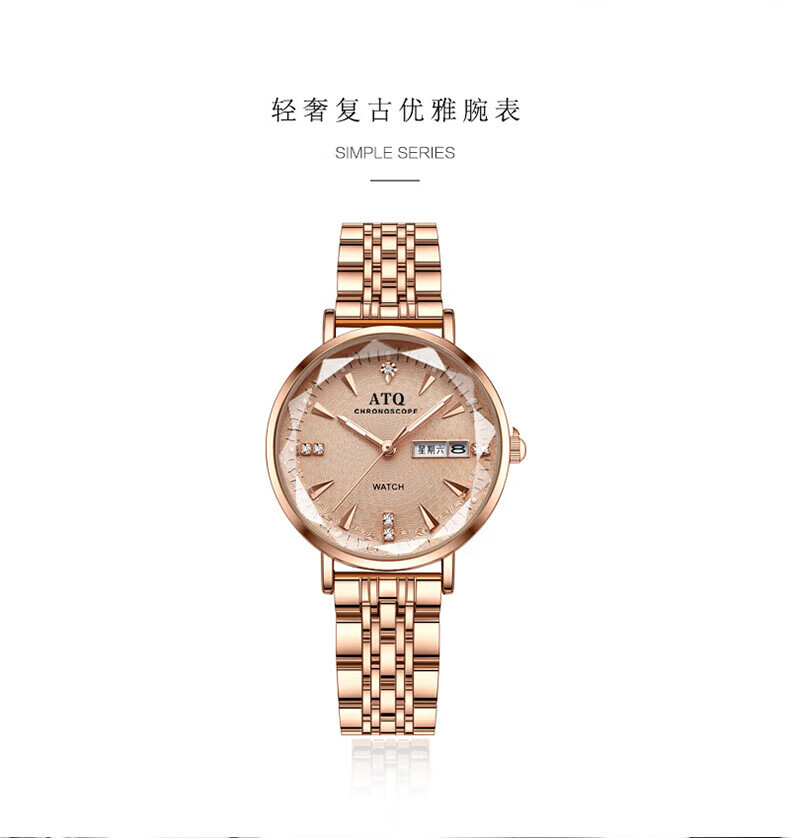 ATQ Ultra-Thin Watch for Women, Mechanical Style Top Ten Brands Wristwatch, Simple Design, New Year Valentine's Day Gift for Girlfriend Or Wife 2