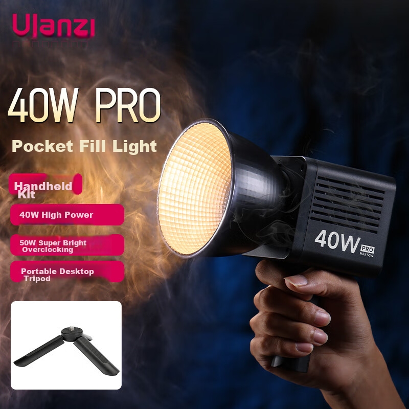 Ulanzi 40W-01218520