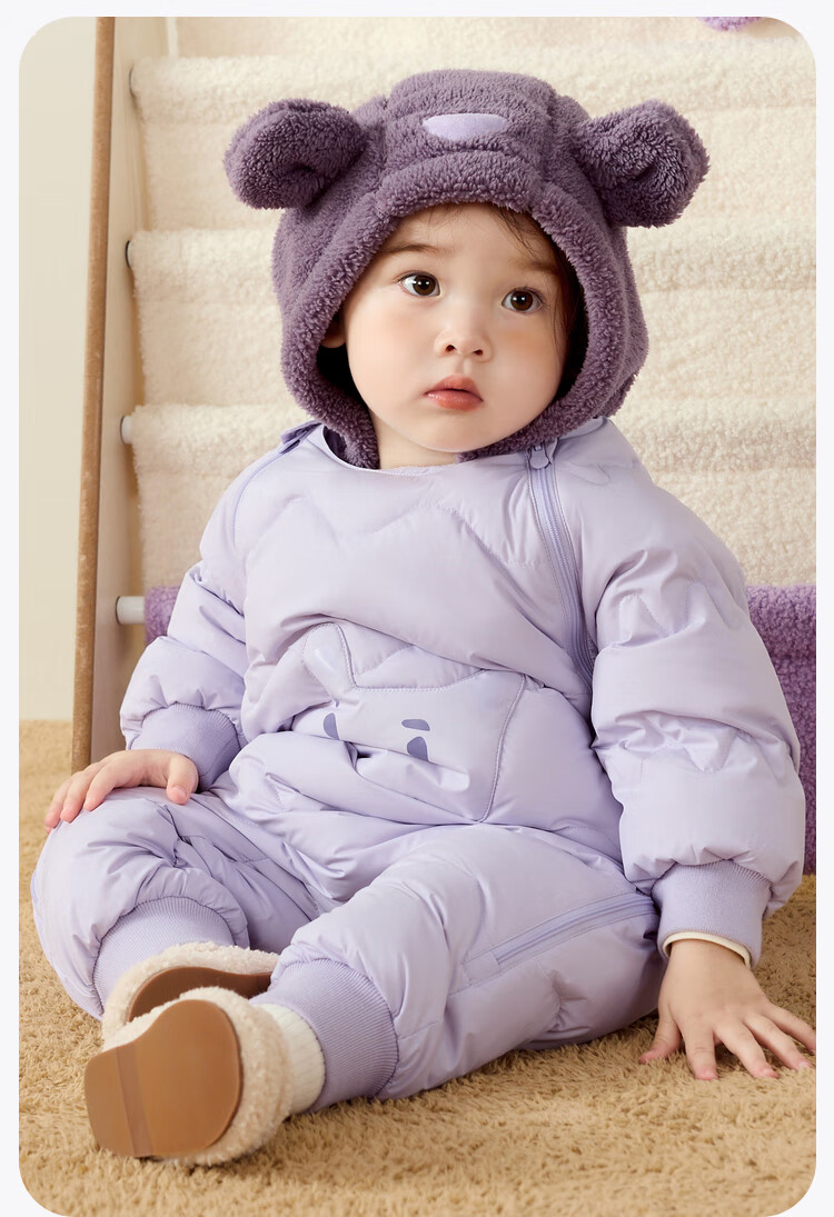 Minibala Bala Unisex Kids Baby Winter Thickened Three-Proof Cute Animal Plush Hooded Down Jumpsuit 26