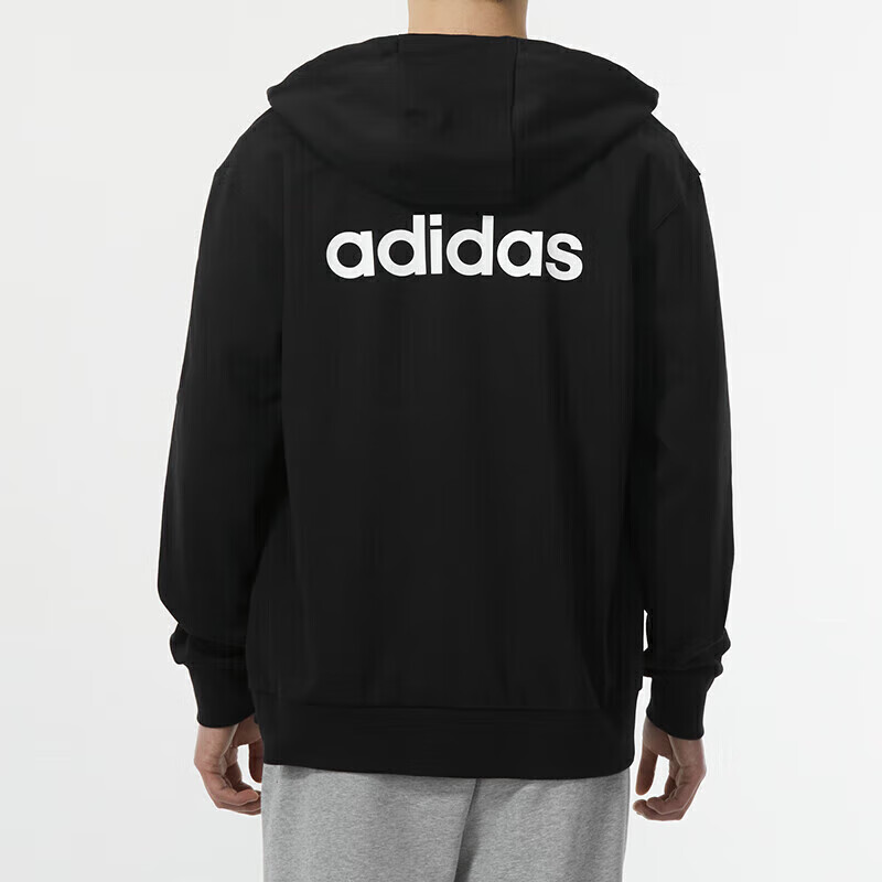 Adidas Men's Sports Hoodie Casual Jacket L