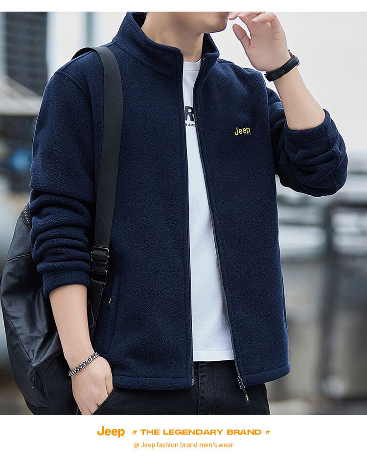JEEP Men's Fleece Sweatshirt, Autumn And Winter Thick Warm Cardigan Jacket, Loose-Fitting Men's Clothing, Blue, XL 28