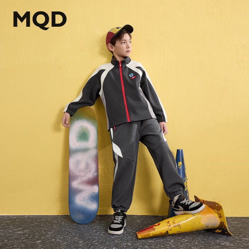 MQD Boys' 25-Year Autumn New Color-Block Stand-Collar Sweatshirt Jacket And Sweatpants Set, Dark Gray, 130