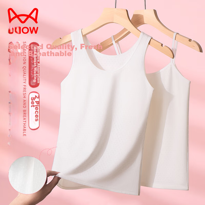 MiiOW Children's Tank Top, Girls Summer Thin Mesh Breathable Camisole, Kids Undershirt Vest, White, Size L