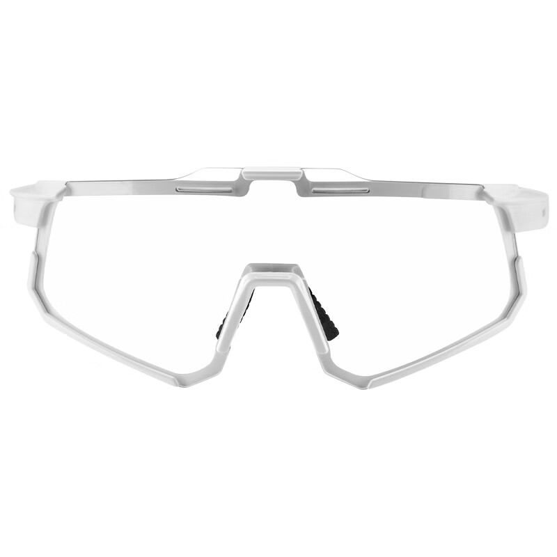 Move Iron Cycling Glasses Photochromic Sunglasses, Outdoor Smart Light-Sensitive Goggles for Men And Women, Day And Night Use, Windproof And Dustproof White