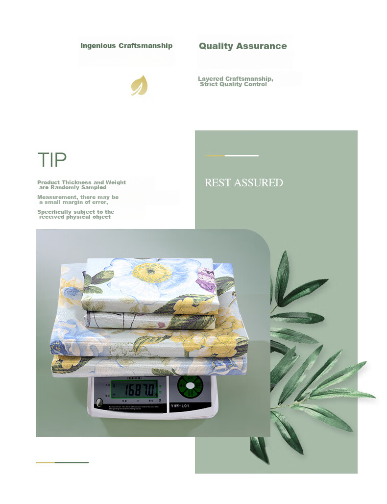 FUANNA Mint Herbal Ice Silk Jacquard Mat Summer Cooling Mat Double Three-Piece Set Green 1.5x2m [Foldable] 9