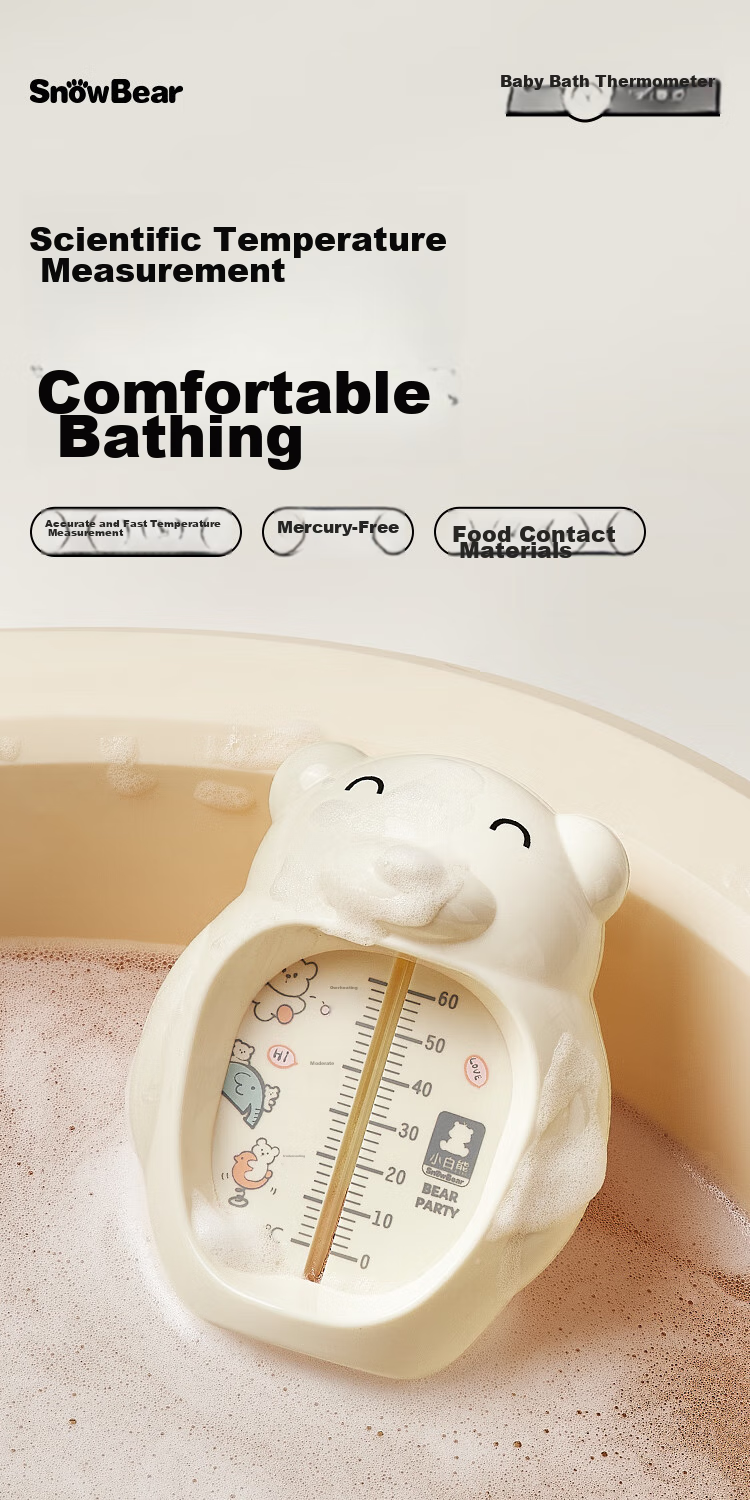 SnowBear Water Thermometer, Baby Bath Temperature Meter, Accurate Temperature Sensing, Waterproof Material, 09223 1