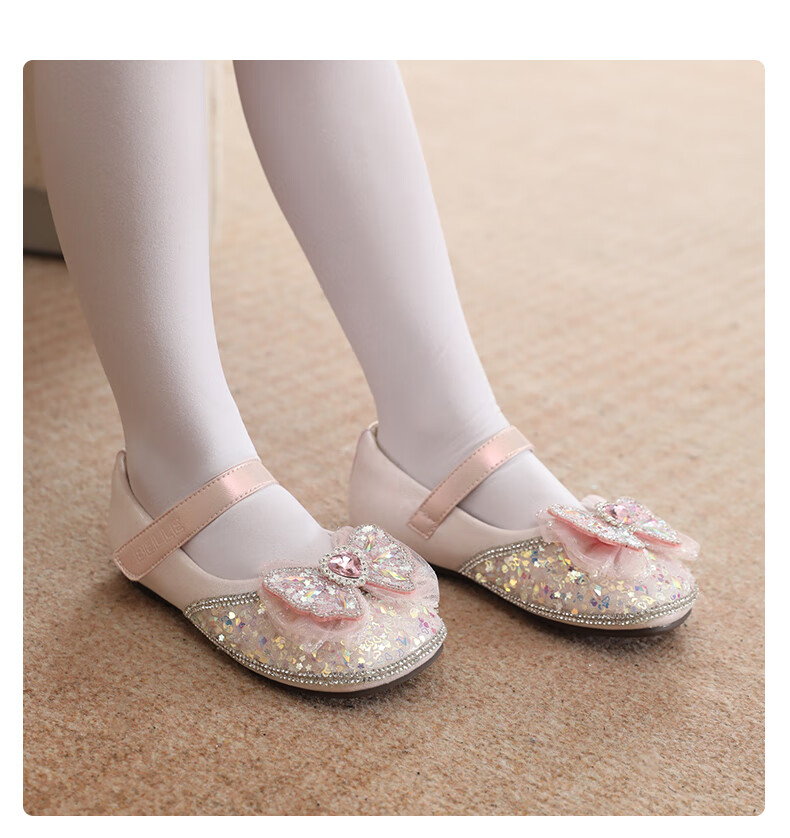 Belle Children's Shoes [Exclusive Style], Girls' Leather Shoes, Kids' Princess Shoes, Baby Crystal Shoes, Spring And Autumn Flats, Pink, Size 30 2
