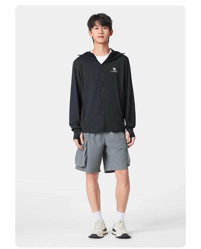 CAMEL Ice Mountain Sun Protection Shirt 2.0 Men's UPF100+ Original Yarn Ice-Cool Quick-Dry Stretch Skin Coat Summer M14BA03090 30