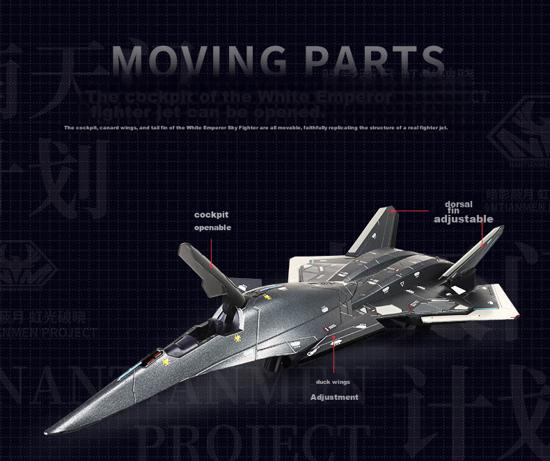 Kaidiwei 1:50 White Emperor Sky Battle Aircraft Alloy Model, Nantianmen Plan Realistic Fighter Jet, New Year Gift, Authentic Product 5