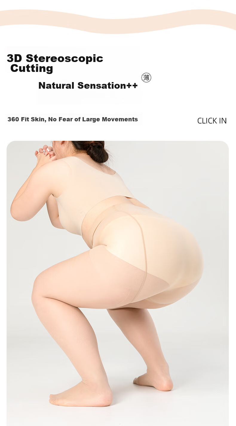 BONAS 26 New Style Stockings for Women, Plus Size Double Padded Ultra-Thin Pantyhose, Skin Color, Plus Size, Leggings, Bare Leg Effect 8