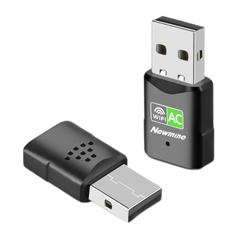 Newmine 650M Driverless USB Wireless Network Adapter, 5G Dual-Band Laptop Desktop Computer Wireless Receiver, Portable WiFi Transmitter, Universal Plug-And for Computers