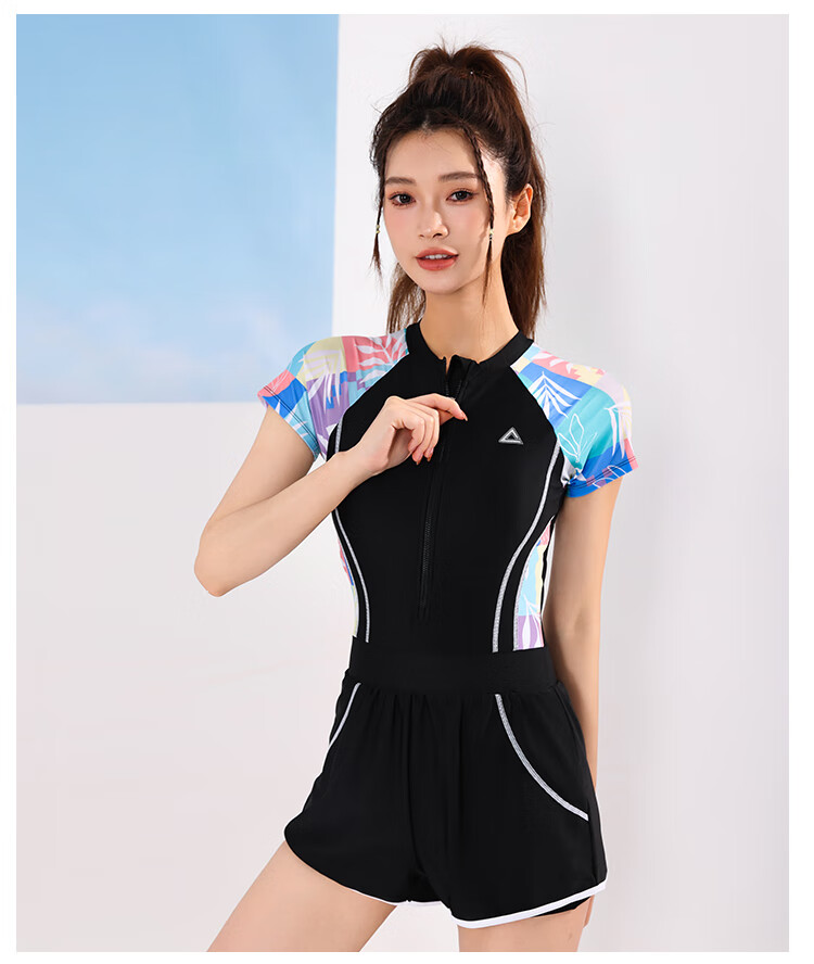 Peak Women's One-Piece Swimsuit, Square Leg, Conservative Professional Sports, Plus Size, Tummy Control, Slimming, Pink, XL 14