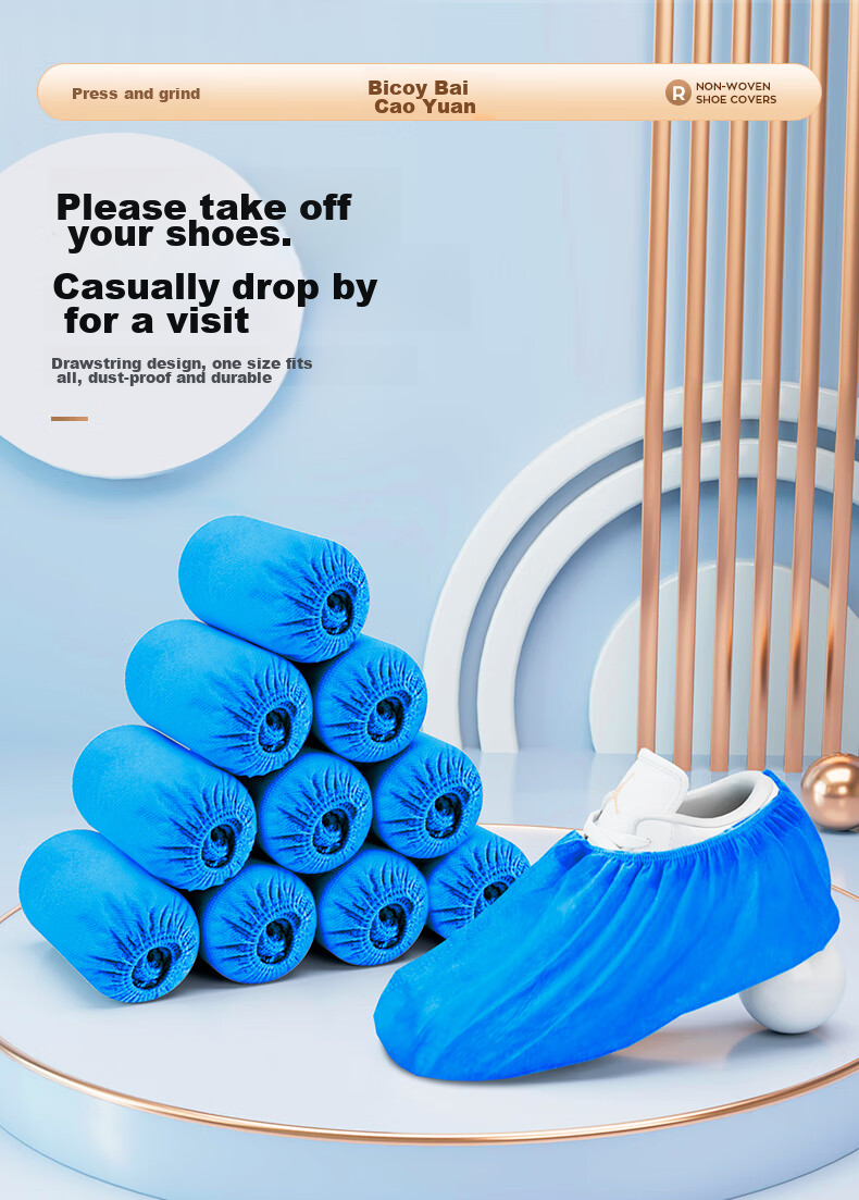 Baicaoyuan Disposable Shoe Covers, Thickened Non-Woven Fabric, 100 Pieces, Sample Room Computer Room Dust-Proof Breathable Shoe Covers, Home Use One Size Fits All, Blue 4