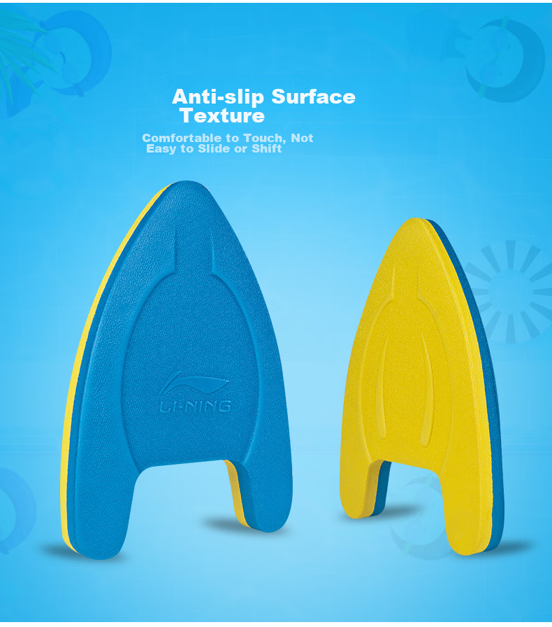 Li-Ning Floating Board Shield-Type Swimming Training Buoyancy Board, Beginner Swimming Equipment, Swimming Aid Board 0302 Blue 5