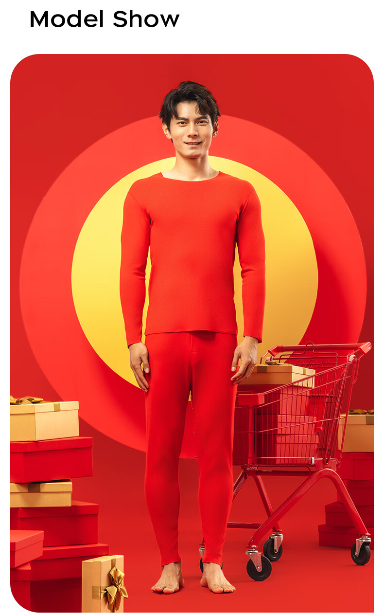 Yiershuang [Zodiac Year Gift Box] Autumn And Winter Red Men's Thermal Underwear Socks And Underpants Set, Hongyun Autumn Clothes And Pants 23