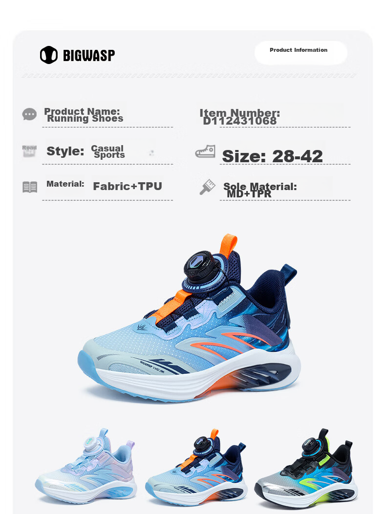 Bumblebee Kids Boys Sports Shoes 2026 Spring Children's Running Shoes D112431068 Orange/Deep Blue (Single Mesh) Size 32 7