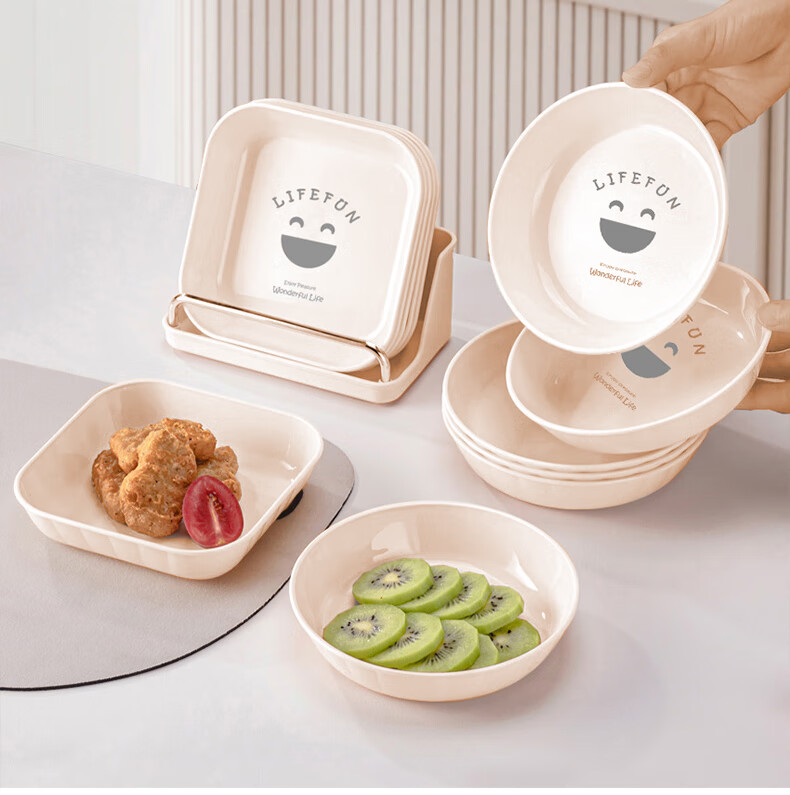 Baicaoyuan Bone-Disc Dish Set for Home Use, Fruit Plate, Snack And Dried Fruit Plate, Living Room Storage Tray, Dining Table Leftover Plate And Bone-Disc Plate, Nine-Piece Square Set 9